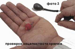 Карповые крючки Карповые крючки