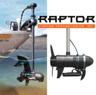 Дополнительный плавник RaptorSkeg&amp;trade; под корпусом троллингового&amp;#8230