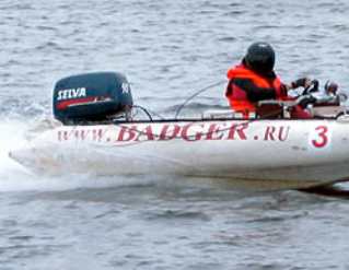 Выставка «Бот-Шоу Петербург-2004»