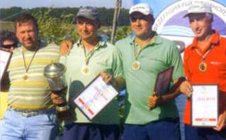 Кубок Слобожанщины 2009